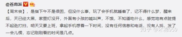 横断历史研究_历史研究是什么_历史研究是什么短语