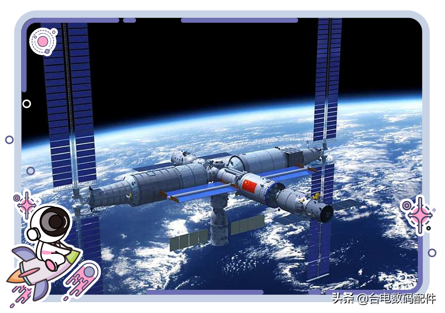 太空探索的实例_太空探索资料_探索太空历程