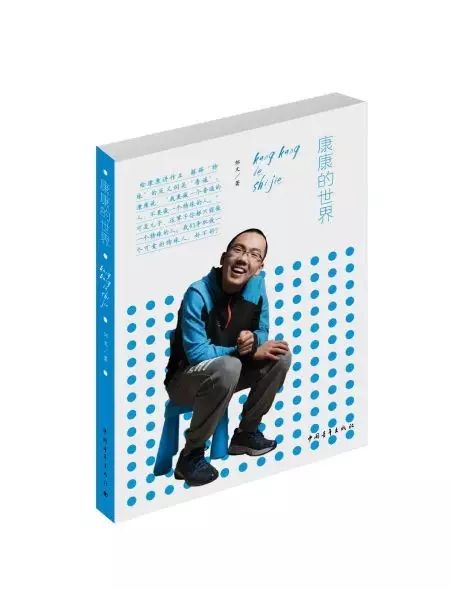 社会交往简单_社会关系简单的人_简单的交往