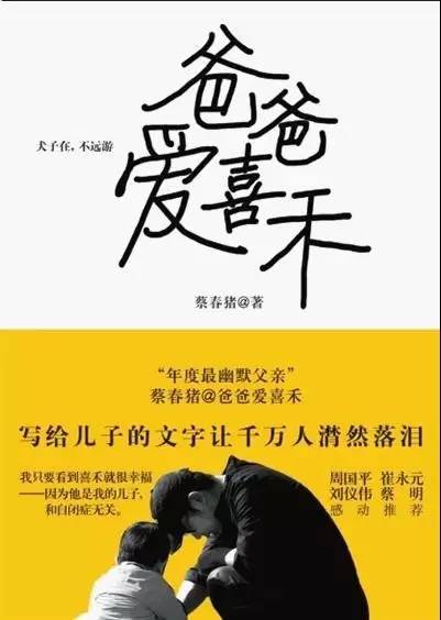 简单的交往_社会关系简单的人_社会交往简单