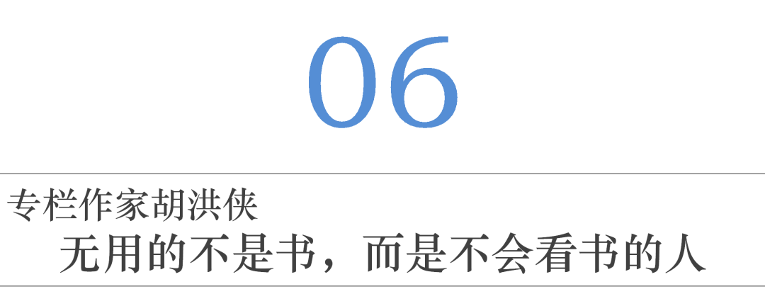 真实历史改编的电视剧_真实历史中的诸葛亮_真实的历史
