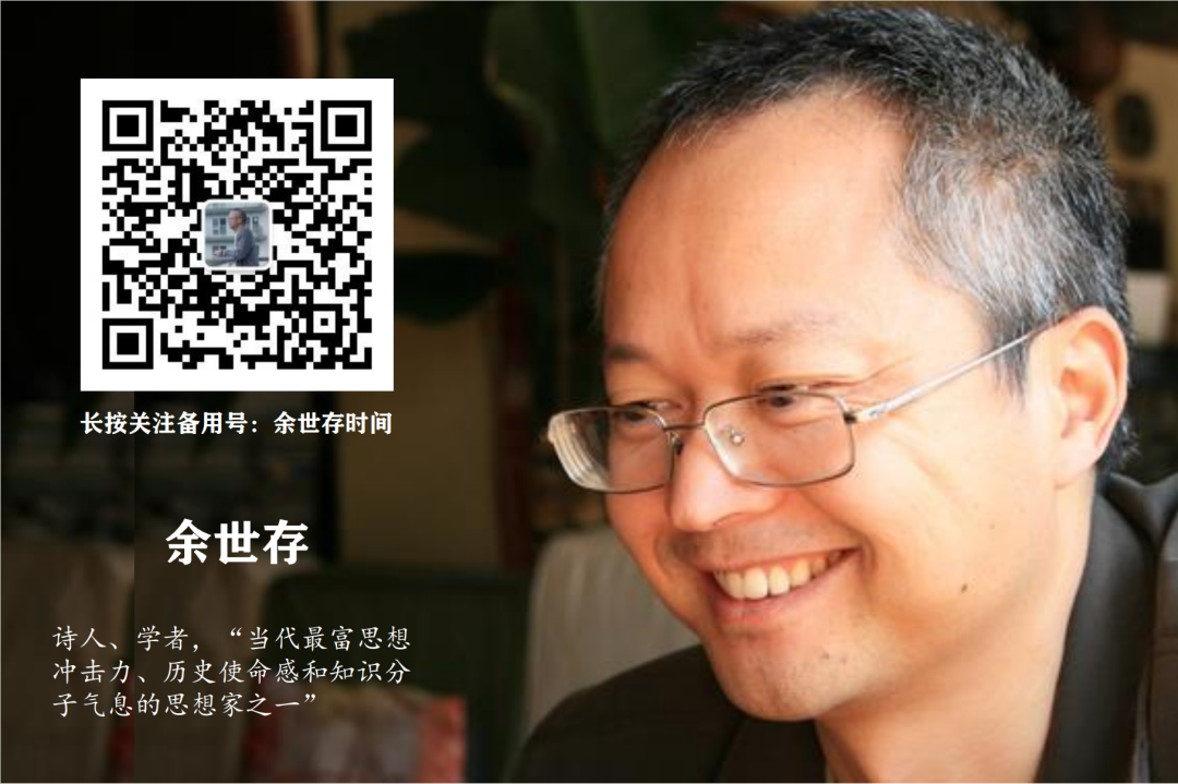 真实的历史_真实历史改编的电视剧_真实历史中的诸葛亮