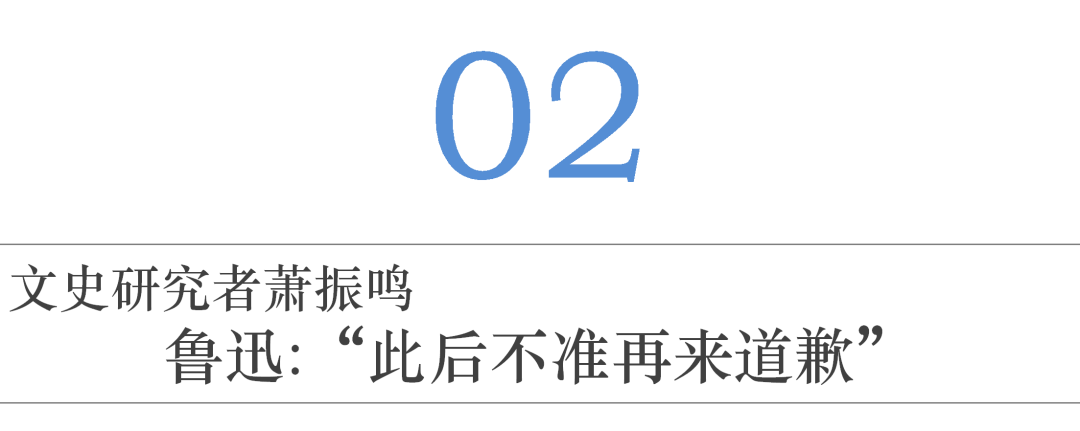 真实历史中的诸葛亮_真实的历史_真实历史改编的电视剧