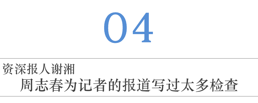 真实历史改编的电视剧_真实的历史_真实历史中的诸葛亮