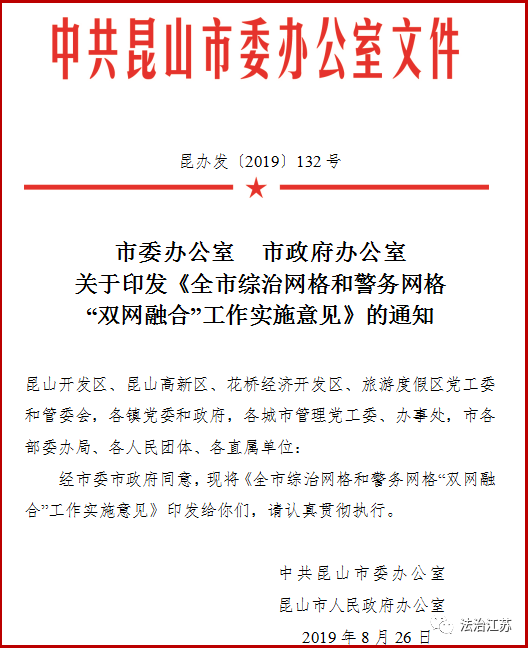 如何实现法治社会_法治社会实现什么目标_实现法治社会有哪些要求