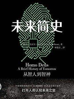 历史研究汤因比_历史怎么研究_历史研究方法