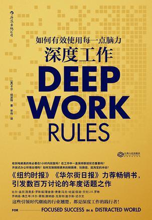 什么书适合刚入社会的人看_适合初入社会看的书_适合刚步入社会看的书