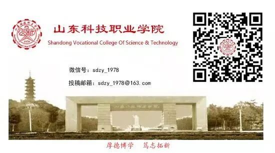 中华联合全国学生会会长_中华全国学生联合会是干什么的_中华全国学生联合会