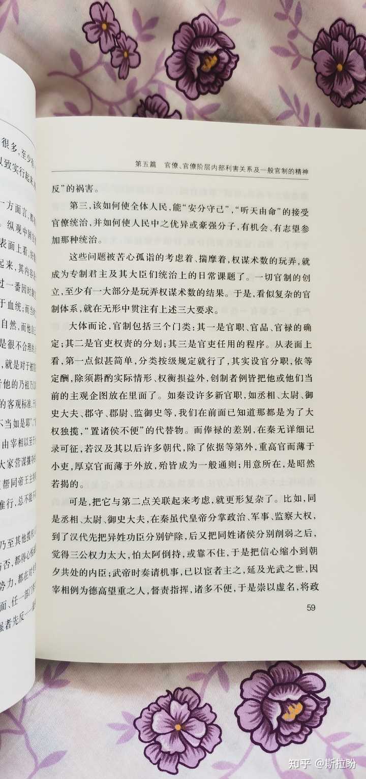 探索系列丛书_探索丛书一共出了几套_史学探索丛书