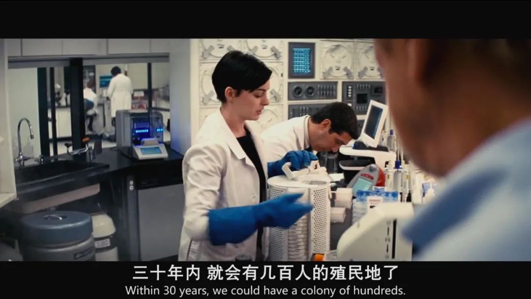 星际探索豆瓣_豆瓣星际探索_星际探索票房扑街