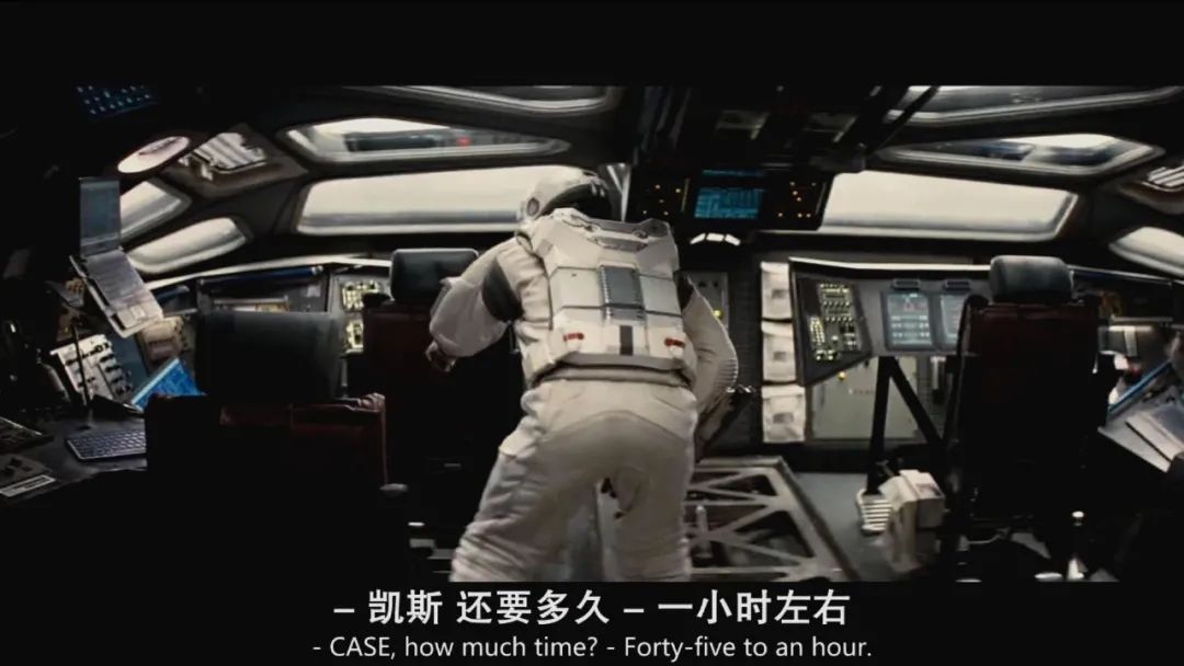 星际探索票房扑街_星际探索豆瓣_豆瓣星际探索