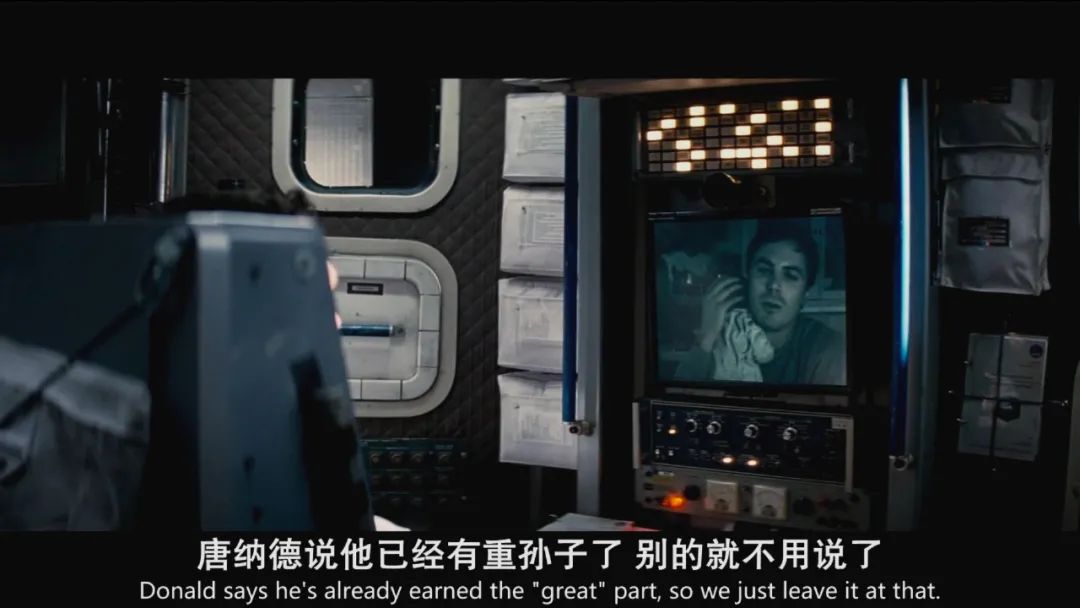 星际探索票房扑街_星际探索豆瓣_豆瓣星际探索