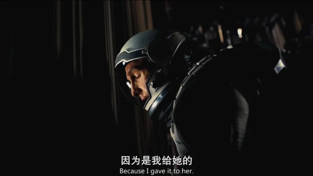 星际探索票房扑街_豆瓣星际探索_星际探索豆瓣