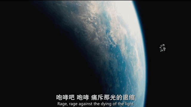 星际探索票房扑街_豆瓣星际探索_星际探索豆瓣