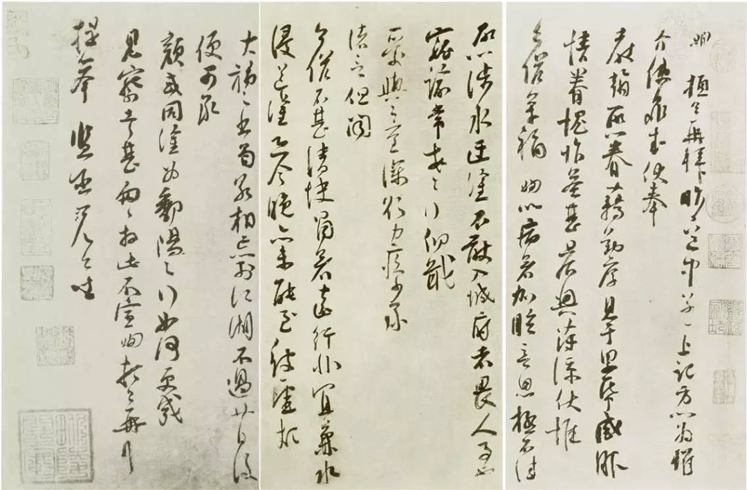 宋代散文的趋势_宋代散文的发展历程_宋代散文史论