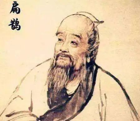 刚正不阿历史人物_吴程恩人物历史_俞姓最出名的人物历史