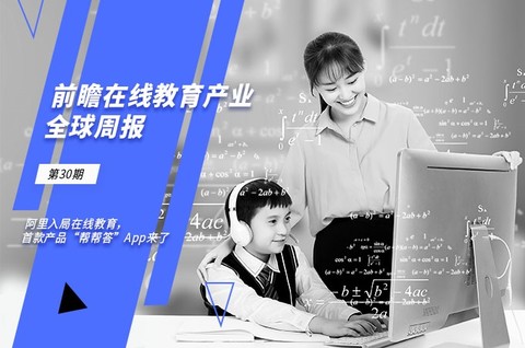 西南大学美国_美国学_ru大学美国