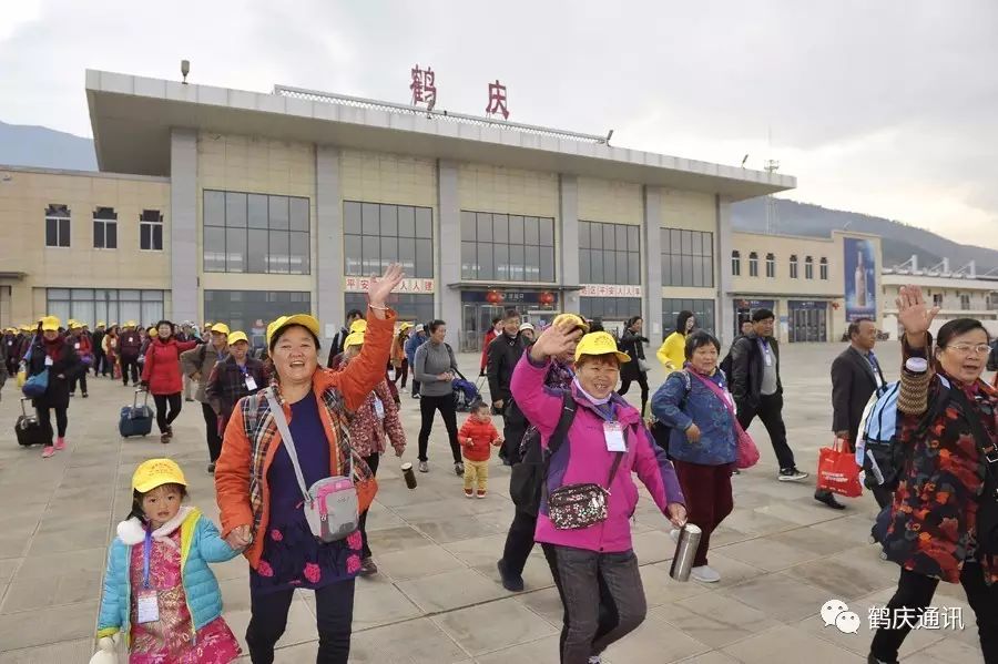 鹤庆县志人物篇_鹤庆县历史名人_鹤庆的历史名人