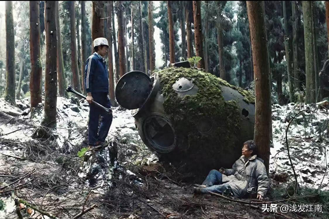 宇宙探索部编辑部百度云_宇宙探索编辑部_宇宙探索编辑部在线观看