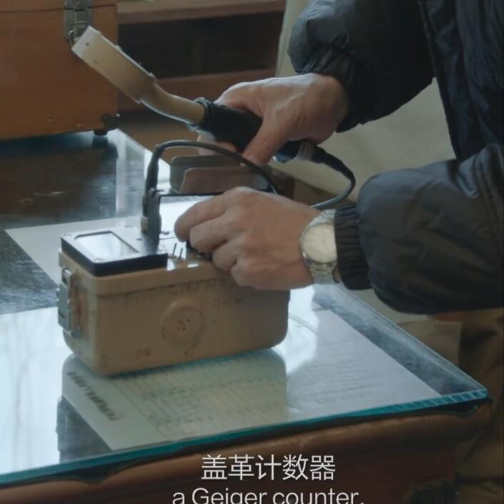 宇宙探索部编辑是谁_宇宙探索编辑部_宇宙探索部编辑部百度云
