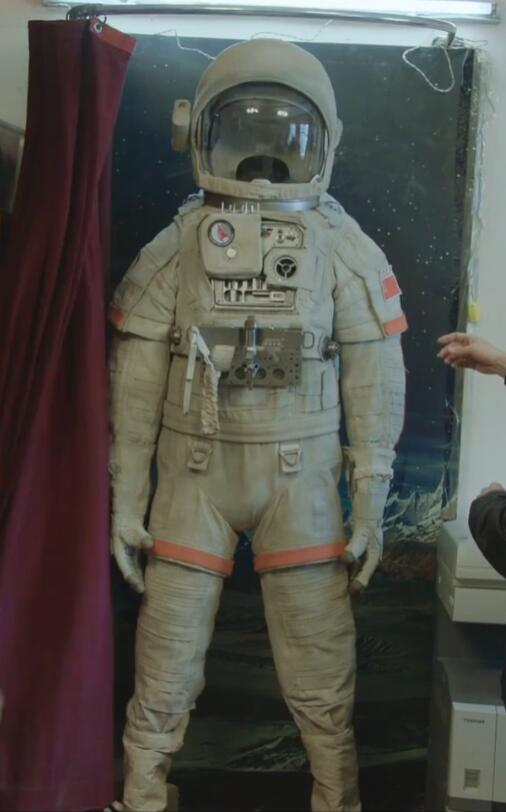宇宙探索部编辑部百度云_宇宙探索部编辑是谁_宇宙探索编辑部