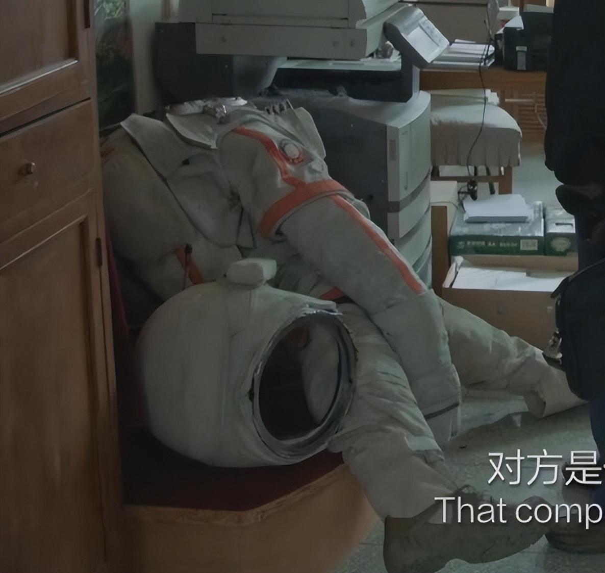 宇宙探索编辑部_宇宙探索部编辑部百度云_宇宙探索部编辑是谁
