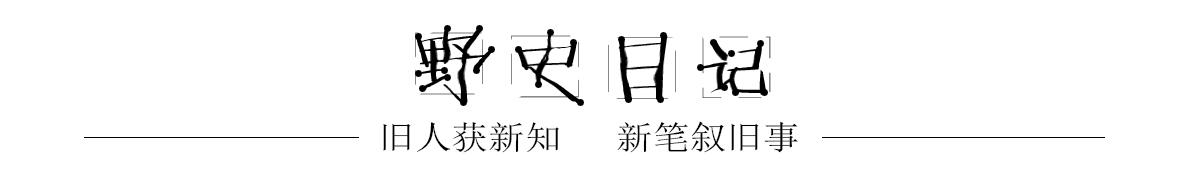 周章：跟过黄歇从过项燕，成张楚将军，被秦国后勤官所灭