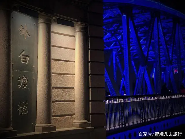 白渡桥诗句_外白渡桥历史_渡月桥历史