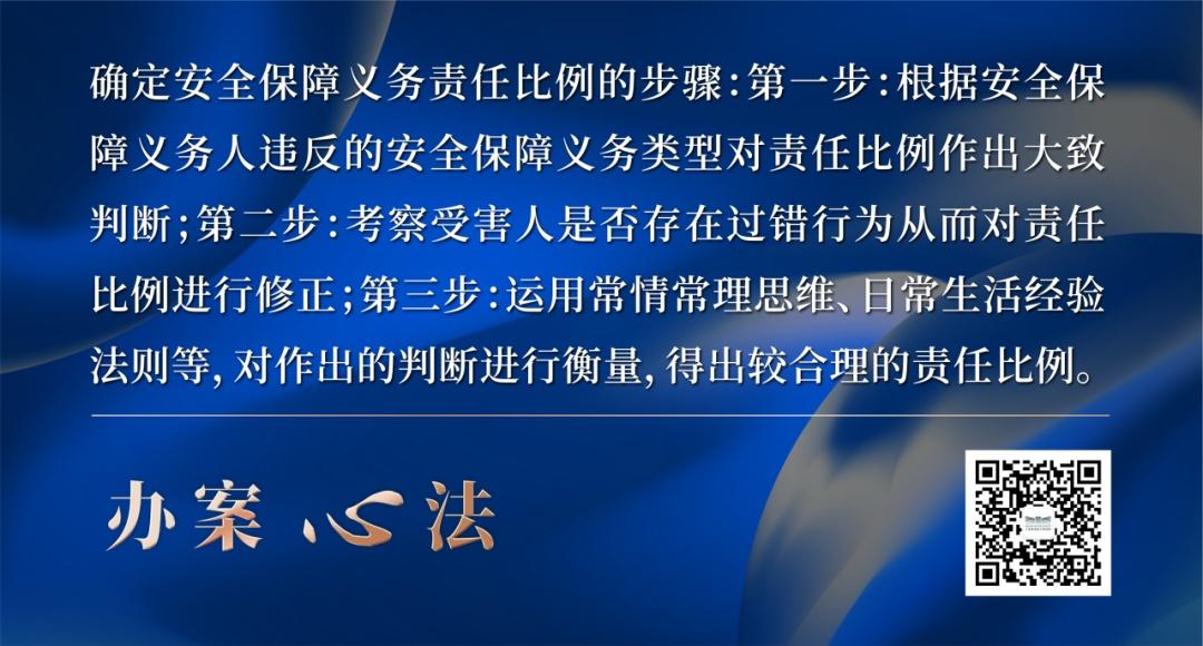 社会保障责任主体是谁_社会保险责任主体_社会保障的责任主体是哪一个