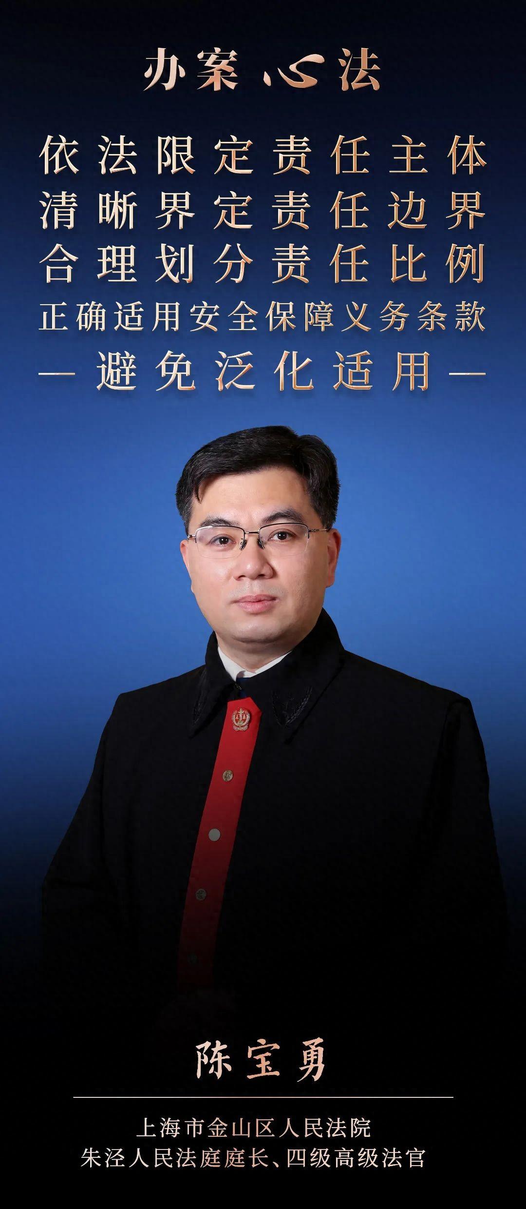 社会保障的责任主体是哪一个_主体责任保障社会是指什么_社会保险责任主体