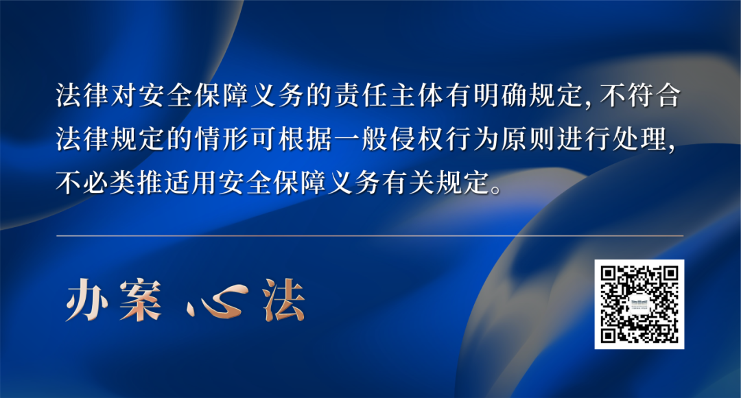 社会保险责任主体_主体责任保障社会是指什么_社会保障的责任主体是哪一个