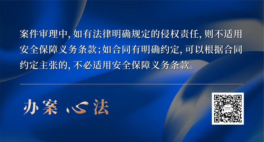 社会保险责任主体_主体责任保障社会是指什么_社会保障的责任主体是哪一个