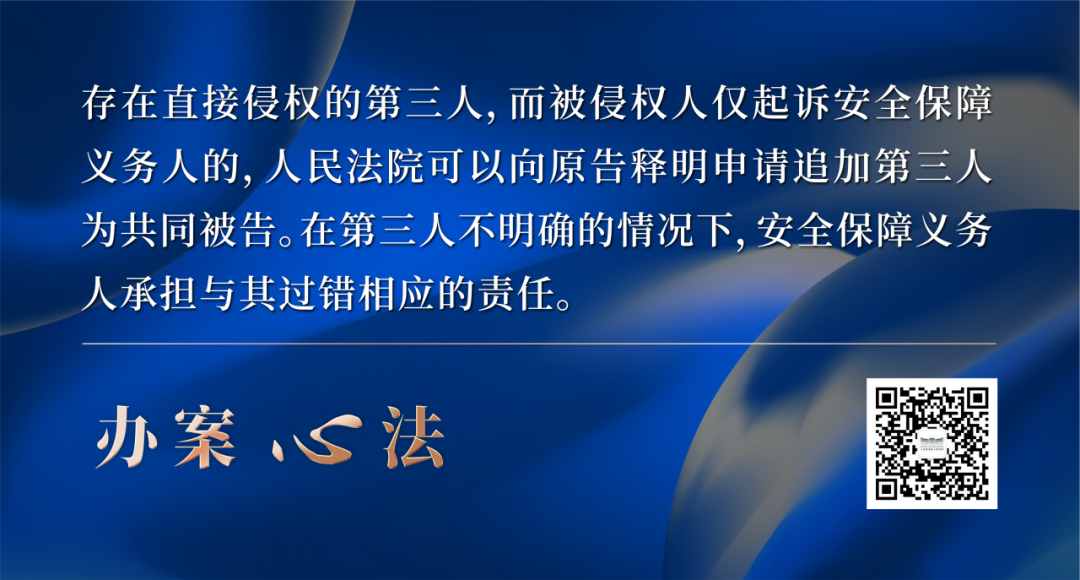 社会保险责任主体_社会保障的责任主体是哪一个_主体责任保障社会是指什么