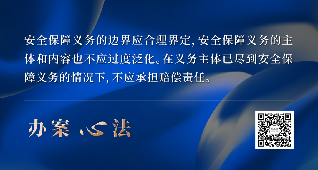 社会保障的责任主体是哪一个_社会保险责任主体_主体责任保障社会是指什么