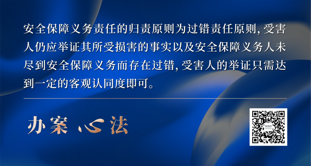 社会保障的责任主体是哪一个_主体责任保障社会是指什么_社会保险责任主体