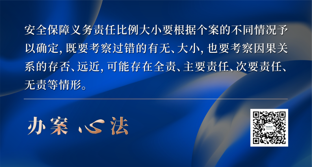 社会保险责任主体_主体责任保障社会是指什么_社会保障的责任主体是哪一个