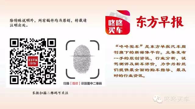 上海拍牌往年数据_上海拍牌价格_上海拍牌历史价格