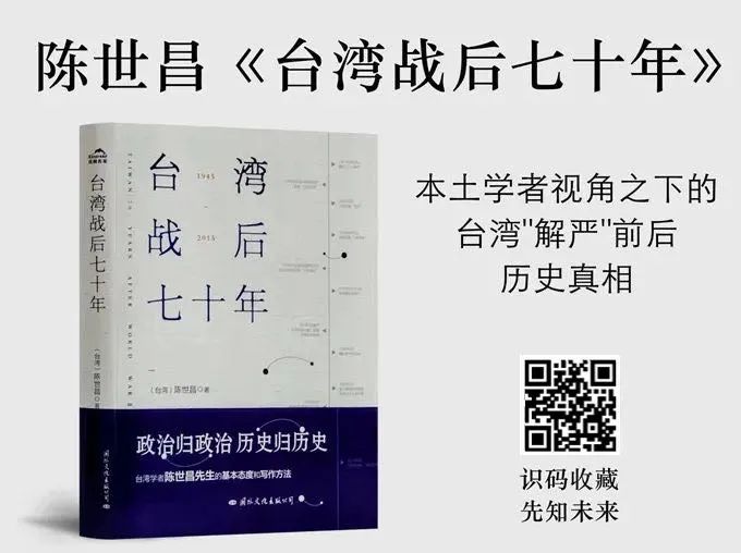 真实历史有没有穆桂英_真实历史改编的电视剧_真实的历史