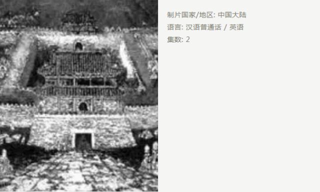 人物历史手抄报_人物历史事迹_1840一1949历史人物