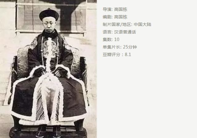 人物历史事迹_1840一1949历史人物_人物历史手抄报