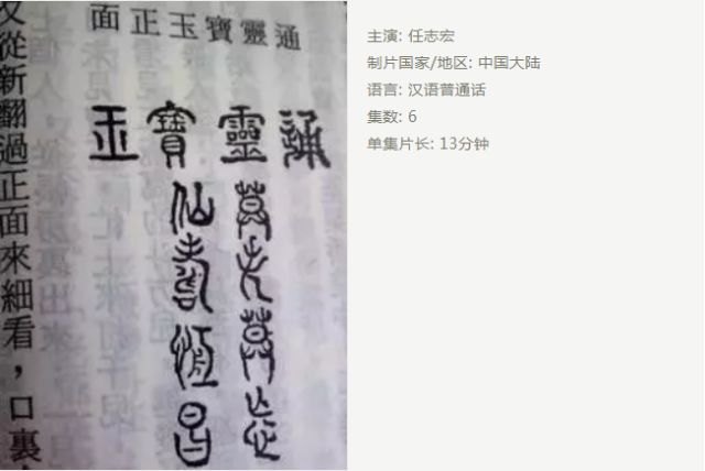 人物历史手抄报_人物历史事迹_1840一1949历史人物