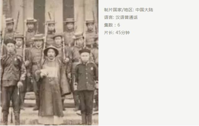 人物历史手抄报_1840一1949历史人物_人物历史事迹