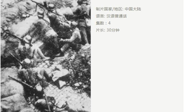 1840一1949历史人物_人物历史手抄报_人物历史事迹