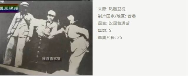 人物历史事迹_1840一1949历史人物_人物历史手抄报