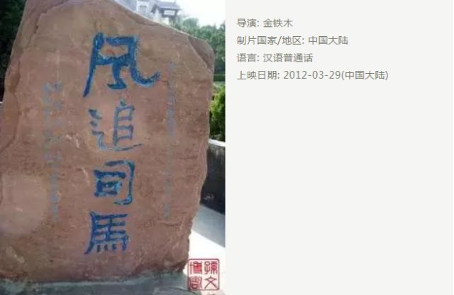 人物历史手抄报_1840一1949历史人物_人物历史事迹