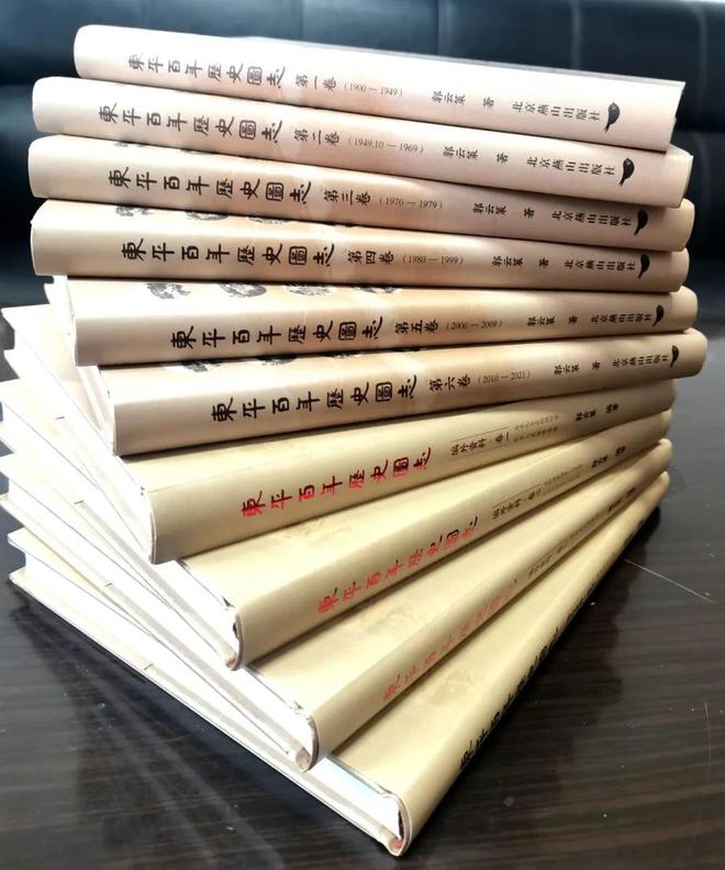 东平县历史名人_东平县的名人_东平县历史人物
