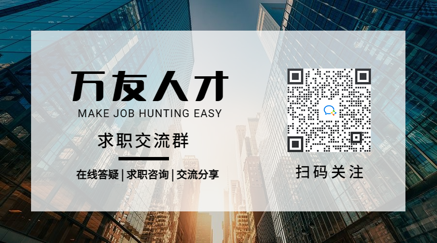 重庆渝北区人力资源和社会保障网_重庆渝北人力社保中心_渝北人力资源与社会保障