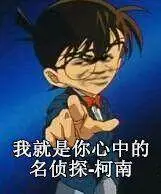 梦奇历史原型_周天翼历史原型资料_历史原型什么意思