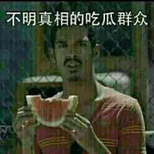 梦奇历史原型_周天翼历史原型资料_历史原型什么意思