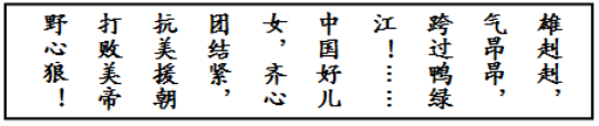 探究历史问题的启示_探究历史问题的主要方法_历史问题探究